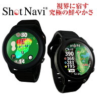 【PGA推薦品】ShotNavi VELLIX[ヴェリックス] /ショットナビ ゴルフウォッチ 腕時計(ゴルフナビ/GPSゴル…