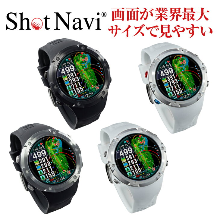 楽天市場】《限定2大特典》【16時まで当日出荷】ShotNavi Evolve PRO 