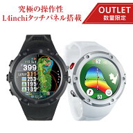 《限定2大特典》【アウトレット 箱つぶれ】ShotNavi EvolvePRO Touch[エボルブ プロ タッチ] ショットナ…