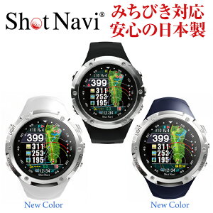 ゴルフ用品 距離計 ゴルフ用gpsナビの人気商品 通販 価格比較 価格 Com ゴルフ用品 距離計 ゴルフ用gpsナビの人気商品 通販 価格比較 価格 Com