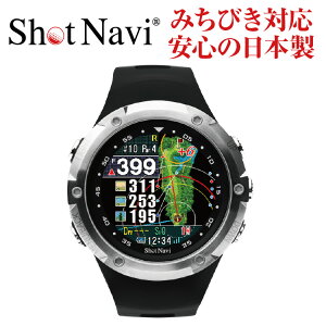 ゴルフナビ 腕時計型の通販 価格比較 価格 Com
