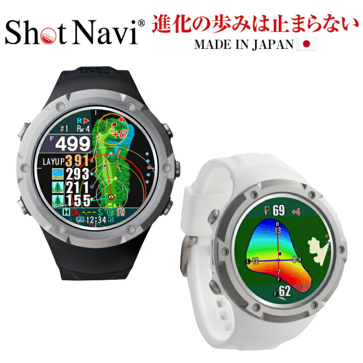 楽天市場】【新製品】ShotNavi Evolve α[アルファー] /ショットナビ  