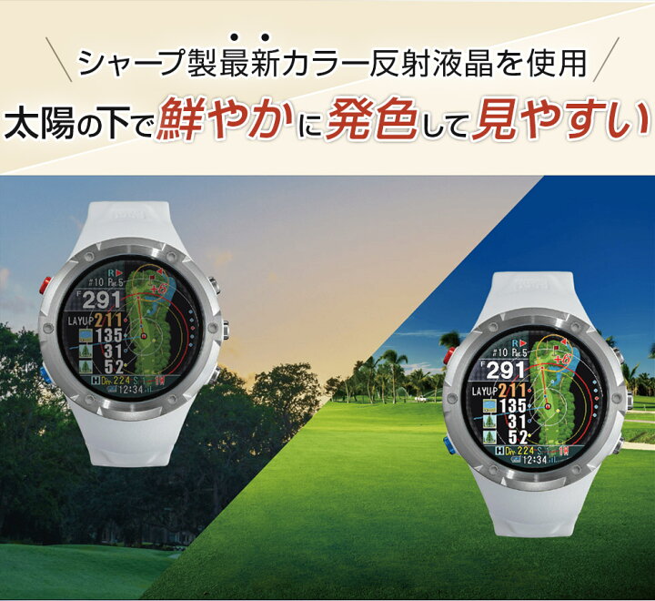 楽天市場】《限定2大特典》【16時まで当日出荷】ShotNavi Evolve PRO 