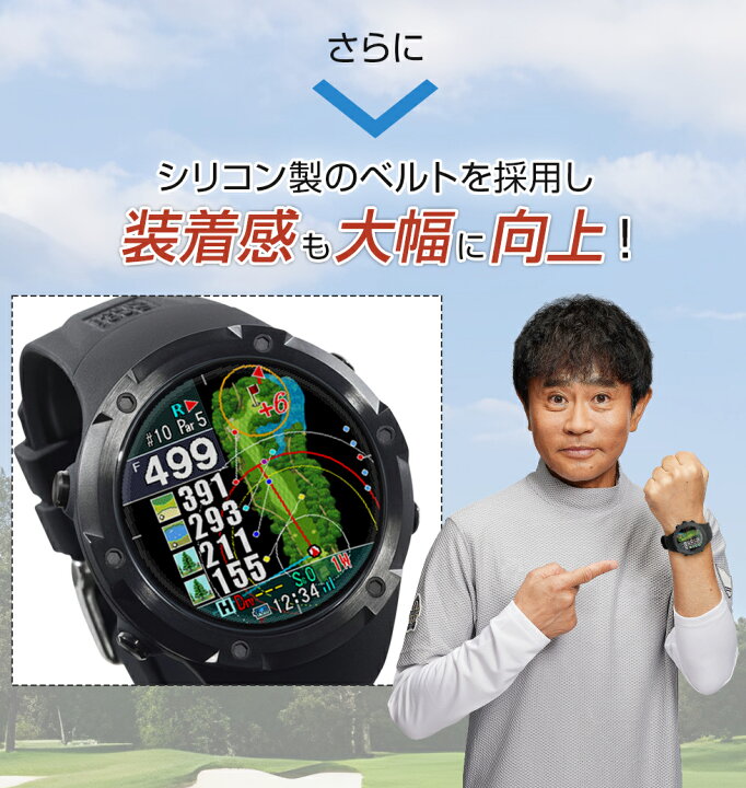 楽天市場】《限定2大特典》【16時まで当日出荷】ShotNavi Evolve PRO 