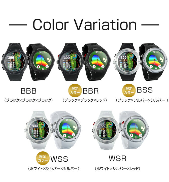 楽天市場】《限定2大特典》《2023年モデル》ShotNavi EvolvePRO Touch  