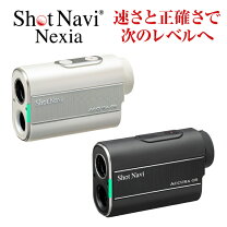 楽天市場】ショットナビの通販