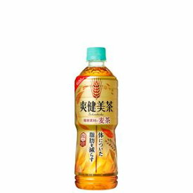 爽健美茶 健康素材の麦茶 PET 600ML 24本