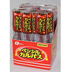 なとり ペンシルカルパス 7gx1本