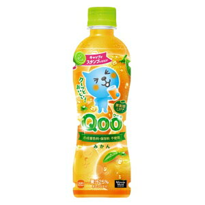ミニッツメイドQooみかん 425mlPET
