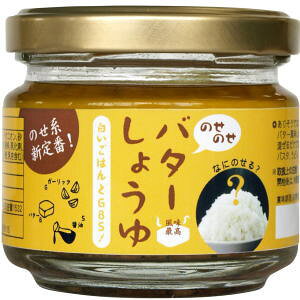 t݂ɂɂ ̂̂o^[傤 100g