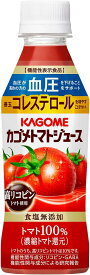 送料無料 カゴメ トマトジュース 食塩無添加 高リコピントマト使用 257mlペットボトル×24本