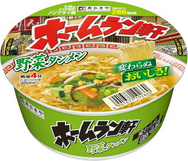 送料無料 寿がきや ホームラン軒野菜タンメン 98g ×12個