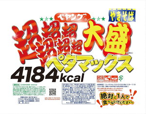 yO 吷y^}bNX 878g