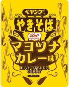 ܂邩Hi yO }ciJ[₫ 1