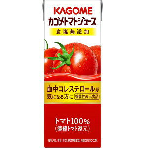 @\\Hi e200ml pbN g}gW[X HY 24{ JS