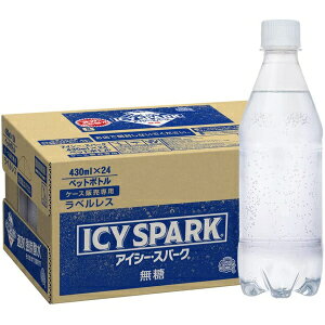 Y_ RJER[ ACV[EXp[N t Ji_hC xX 430mlPET ×24{