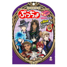 楽天市場 ソフトキャンディ ブランドディズニー あめ ミント ガム スイーツ お菓子 の通販
