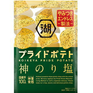 �Βr�� �v���C�h�|�e�g �_�̂艖 55g×1��