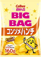 カルビー ポテトチップス ビッグバック コンソメパンチ 160g × 12袋