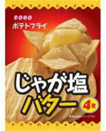 東豊 ポテトフライ じゃが塩バター 20袋