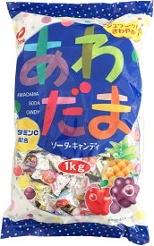 パイン 飴 KGあわだま 1kg