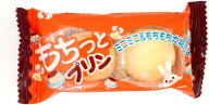 やおきん もちっとプリン 2個入×20袋