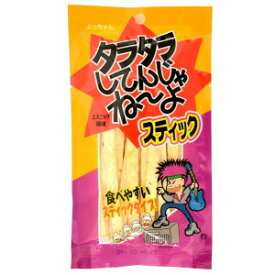 スティックタイプ エスニック風味 よっちゃん食品 タラタラしてんじゃねーよスティック スティック 15g