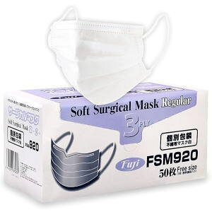 \tgT[WJ}XN 1 50  FSM920