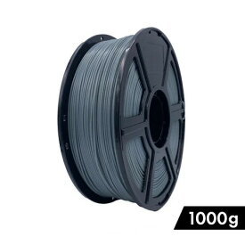 FLASHFORGE フィラメント ASA 1.75mm 1000g ストームグレー　3Dプリンター 3d printer ASA filament【日本正規代理店】送料無料 税込