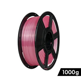 Flashforge Filament PLA シルク 1000g (ピンク)【日本正規代理店】送料無料 税込