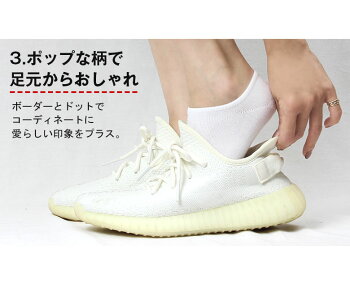【訳あり】靴下レディース日本製スニーカーソックスくるぶしくるぶしソックスくるぶし靴下ショートショートソックス女女性ソックスおしゃれ可愛いかわいい激安夏敬老の日プレゼントギフト