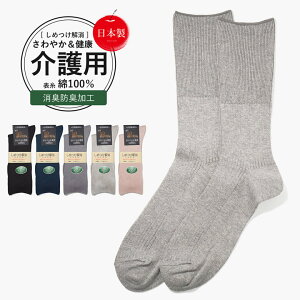 pC C ߂ 邢 \bNX Y LC L L LȂ S  邢 SȂ ݂    jɂ lC j j { \ 100 100