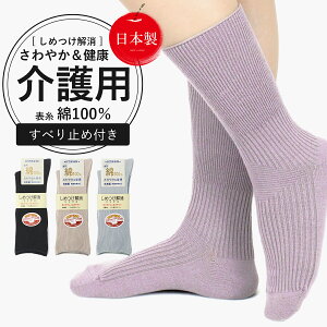 [ 3 ] pC ߂ Zbg C 邢 \bNX fB[X LC L LȂ S  邢 SȂ ݂    { \ 100 ~  