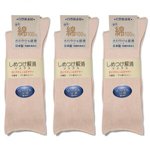 pC ߂ [ 3F 3 Zbg] C 邢 \bNX Y LC L L LȂ S  邢 SȂ ݂    lC j j { \ 100