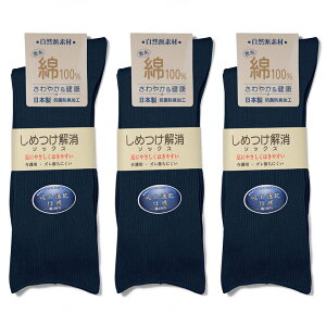 pC ߂ [ 3F 3 Zbg] C 邢 \bNX Y LC L L LȂ S  邢 SȂ ݂    lC j j { \ 100