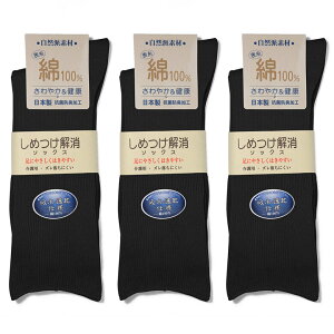 pC ߂ [ 3F 3 Zbg] C 邢 \bNX Y LC L L LȂ S  邢 SȂ ݂    lC j j { \ 100