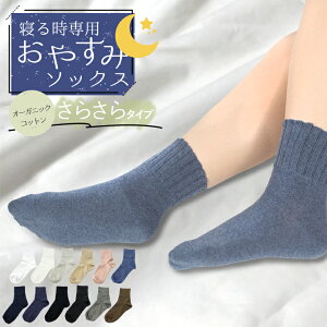  C fB[X I[KjbNRbg  SȂ ݂ȗSn ₷݌C [g { S [\bNX e[N K v[g v   킢