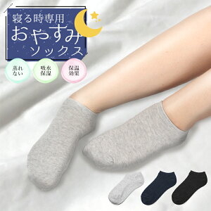 2d҂݃\bNX 3 Zbg d҂݌C ₷݃\bNX VN I[KjbNRbg C fB[X   g  100% ێ \bNX ƃPA  z v 