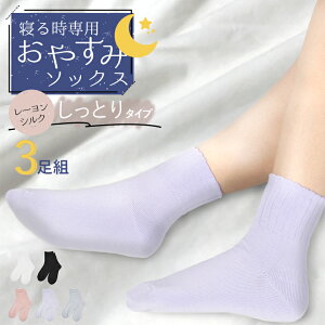  C fB[X 3 Zbg VN  SȂ ݂ȗSn ₷݌C [g { S [\bNX e[N ێ ₦΍ ₦   g