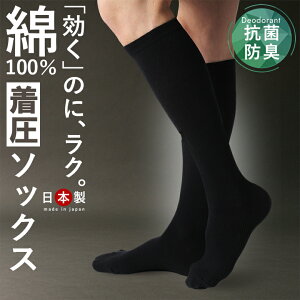 1 \bNX ܐ  Y LC { nC\bNX C 100% j am  \bNX ނ݉ e\bNX ԕpA eXgbLO ×p ӂ͂ Ђ G