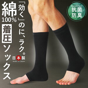 1 \bNX I[vgD Y LC { nC\bNX C 100% j am  \bNX ނ݉ e\bNX ԕpA eXgbLO ×p ӂ͂ Ђ G