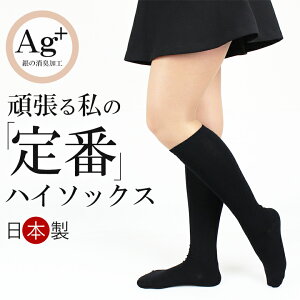 [ 1 ] C fB[X Zbg  Ag L nC\bNX  ItBX 38cm 38Z` LC \bNX { z  z LȂ ̎q q Z w wZp  X