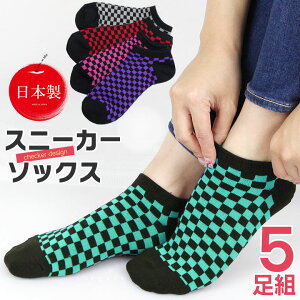 夏 スニーカー レディース 涼しいの人気商品 通販 価格比較 価格 Com