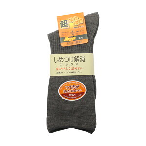 C ߂ y SȂ ݂ȗSnz 邢 \bNX fB[X ItBX LC L L LȂ S     vȌC lC ̓ a v