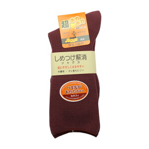 C ߂ y SȂ ݂ȗSnz 邢 \bNX fB[X ItBX LC L L LȂ S     vȌC lC ̓ a v