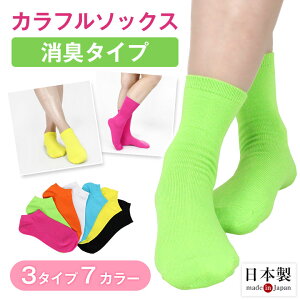 C fB[X y 22cm ` 25cm z nC\bNX J[ Jt     F ubN u[ IW sN LC {C 킢  _X ߑ _Xߑ _