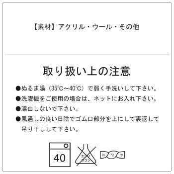 ★送料無料★日本製カプサイシンウール混あったか防寒保温ひざサポーター暖かひざサポーター膝膝サポーターレッグウォーマーレディースメンズ痛み冷え性冷え黒ブラック白ホワイトグレーベージュふくらはぎ太もも足敬老の日プレゼントギフト