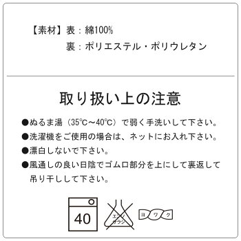 【訳あり】靴下メンズ綿100%【選べる3足セット】某ブランド商品柄黒ブラック青ブルーグレー緑茶色ブラウンかっこいいおしゃれ紳士男性男ソックスビジネスギフトプレゼントカジュアルソックス消臭靴下