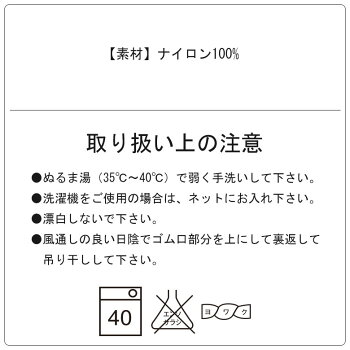 タイツレディース2足セット日本製ストッキングスパッツ150デニール透けない厚手黒ブラック女性女子女の子子供中学生高校生かわいい可愛いおしゃれリボンワンポイント母の日プレゼント母の日ギフト送料無料