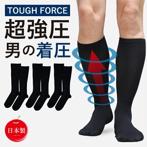 yCɋiCz 1 3 \bNX C Y j  d  Ȃ eXgbLO jɂ j ɂ   L nC\bNX iC rWlX\bNX L